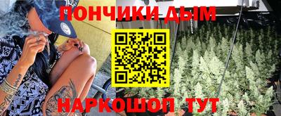 стафф Канаш