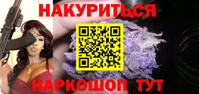 героин Камышлов