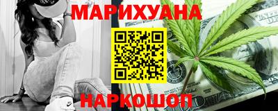 героин Камышлов