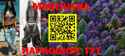 прущие грибы Ипатово