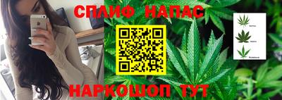 героин Камышлов