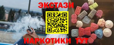 героин Камышлов