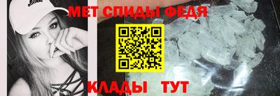 МДПВ Изобильный