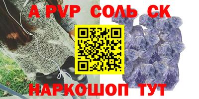 марки lsd Ирбит