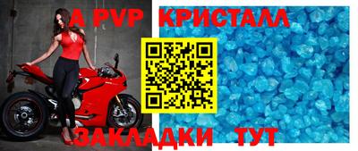 прущие грибы Ипатово
