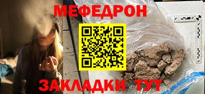 героин Камышлов