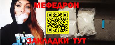 героин Камышлов