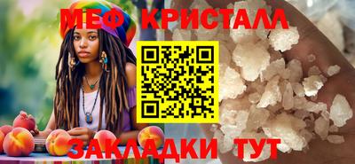 героин Камышлов